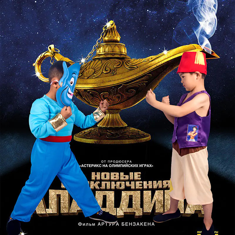 Aladdin Princess Jasmine Costume for Kids' Cosplay